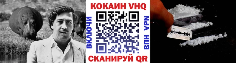 Кокаин Боливия Кувандык