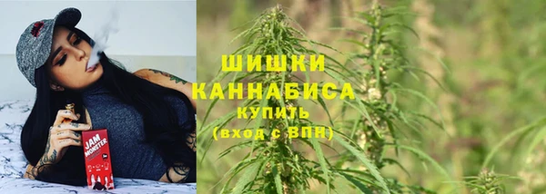 MDMA Premium VHQ Володарск