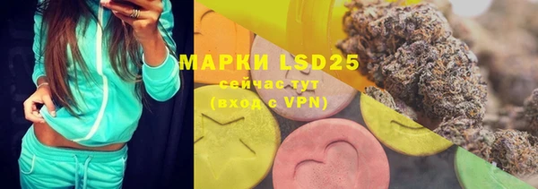 MDMA Premium VHQ Володарск