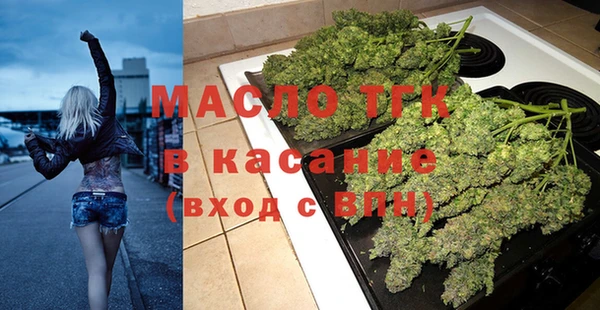 скорость mdpv Волосово