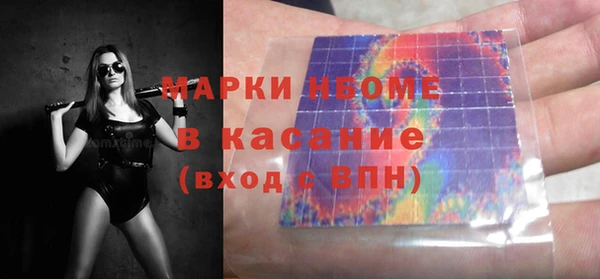 a pvp Вязники