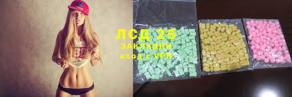 MDMA Premium VHQ Володарск