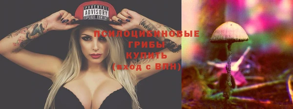 MDMA Premium VHQ Володарск