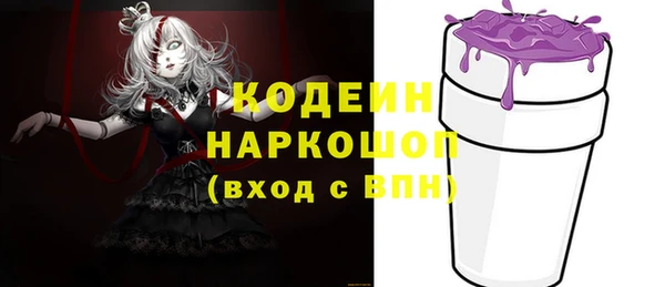 a pvp Вязники