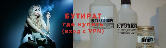 MDMA Premium VHQ Володарск