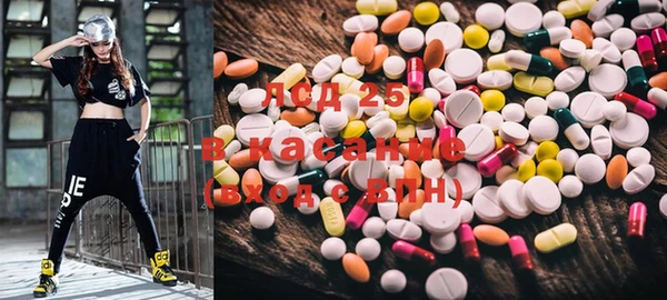 MDMA Premium VHQ Володарск