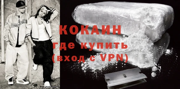 a pvp Вязники