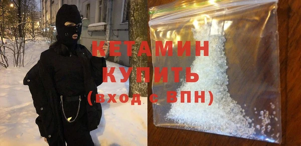 скорость mdpv Волосово