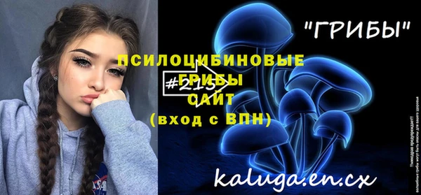мефедрон VHQ Волоколамск