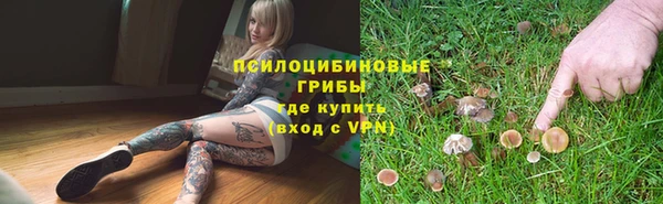 мефедрон VHQ Волоколамск
