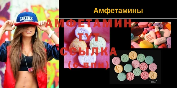 a pvp Вязники